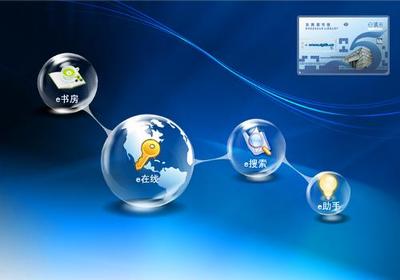 成都職業技術學院開設專業|重點專業