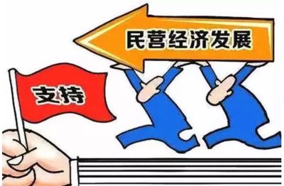 品質(zhì)鼓檢 九條實(shí)施意見 護(hù)航鼓樓經(jīng)濟(jì)社會高質(zhì)量發(fā)展