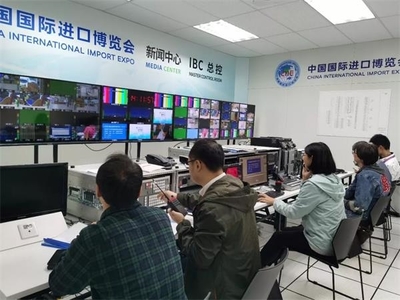 第二屆進(jìn)博會新聞中心正式啟用，5G技術(shù)首次亮相賦能新聞報(bào)道