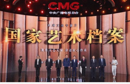 滿屏皆精品 中央廣播電視總臺2022年央視綜合頻道重點節目片單發布，引領高品質內容新潮流